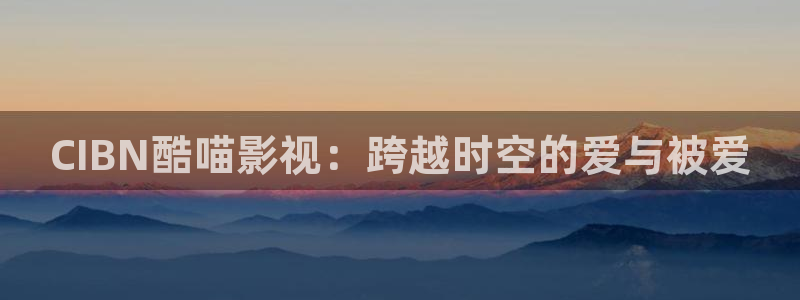 青苹果乐园影院在线播放高清